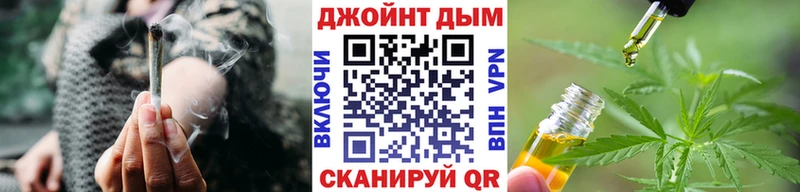 Купить закладку Ветлуга ГАШ  Амфетамин  Мефедрон  Марихуана 