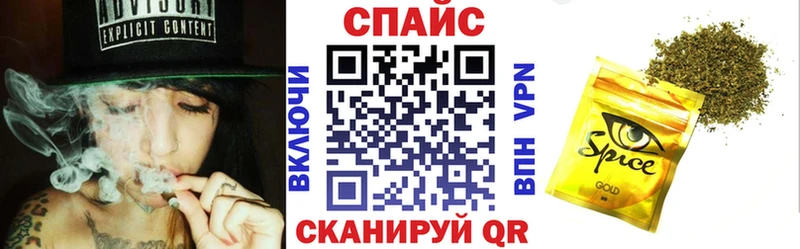 мориарти клад  Ветлуга  Бутират 99% 