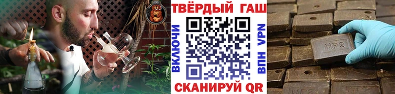 блэк спрут ONION  Ветлуга  ГАШ хэш 