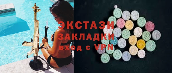PSILOCYBIN Алексин