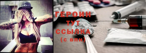 PSILOCYBIN Алексин