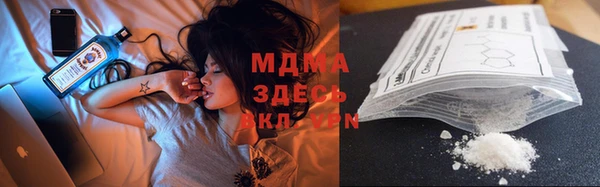 PSILOCYBIN Алексин