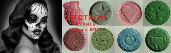 PSILOCYBIN Алексин
