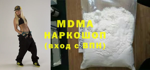 сатива Алзамай