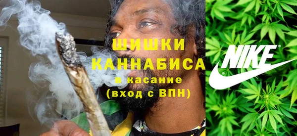 PSILOCYBIN Алексин