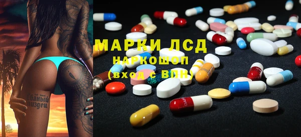сатива Алзамай