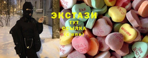 сатива Алзамай