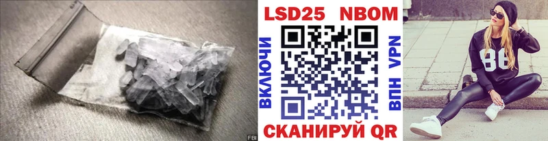 Лсд 25 экстази ecstasy  darknet какой сайт  Ветлуга 